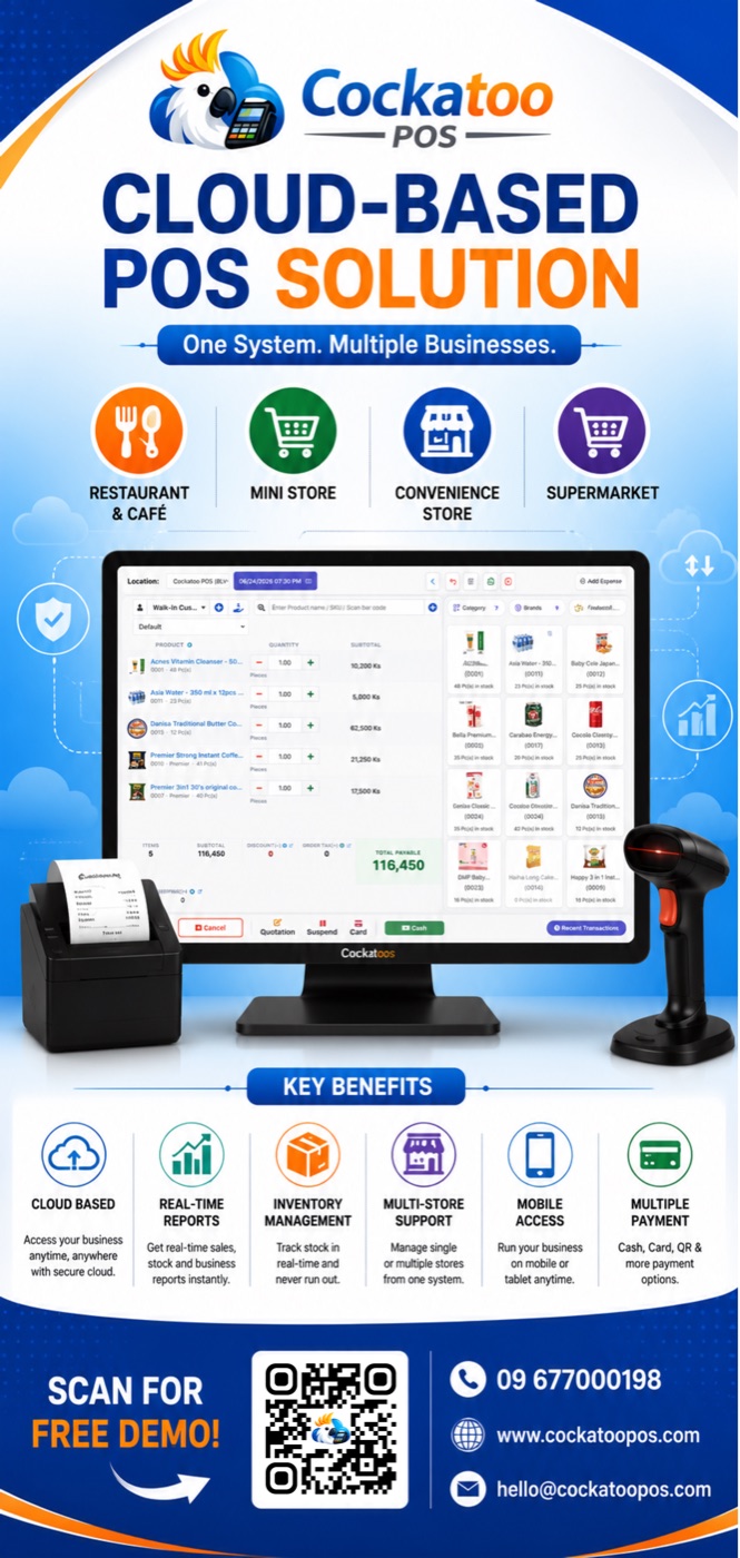 Cockatoo POS cloud-based product preview